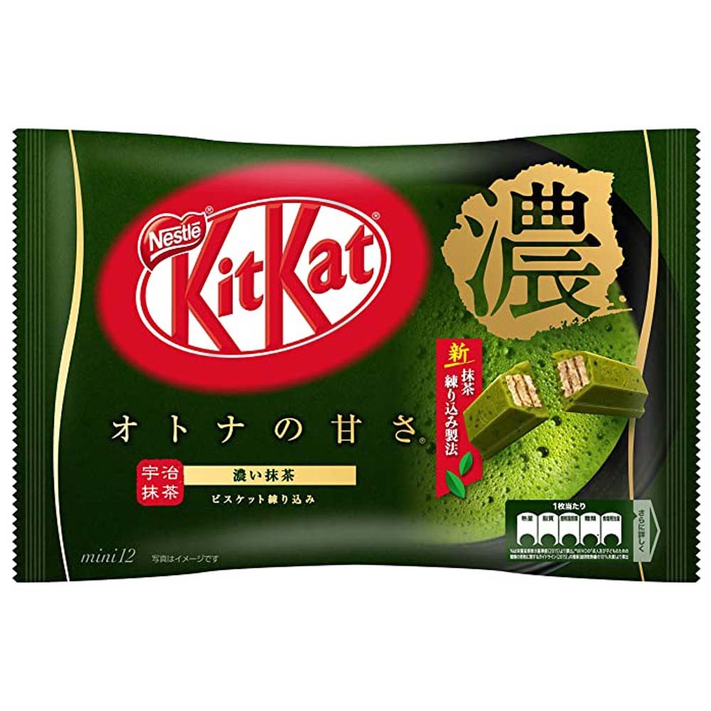 KitKat Thé Vert Matcha Japan
