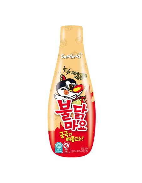 Samyang Buldak Spicy Mayo Sauce 250g