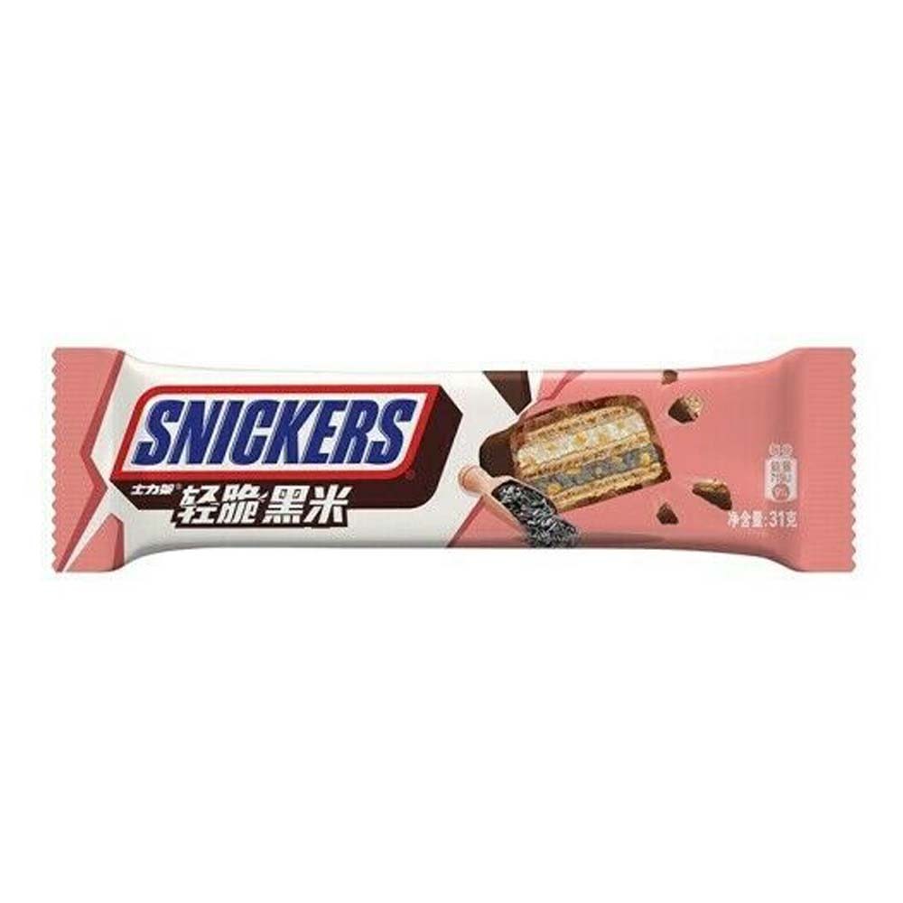 Snickers Black Rice