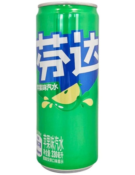 Fanta Manzana Verde China Latas