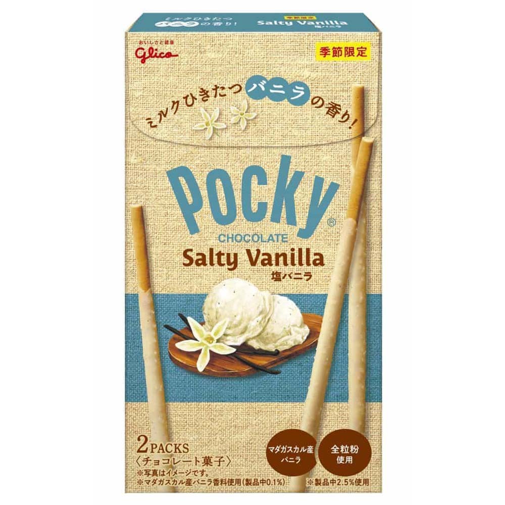 Glico Pocky Chocolate Salty Vanilla