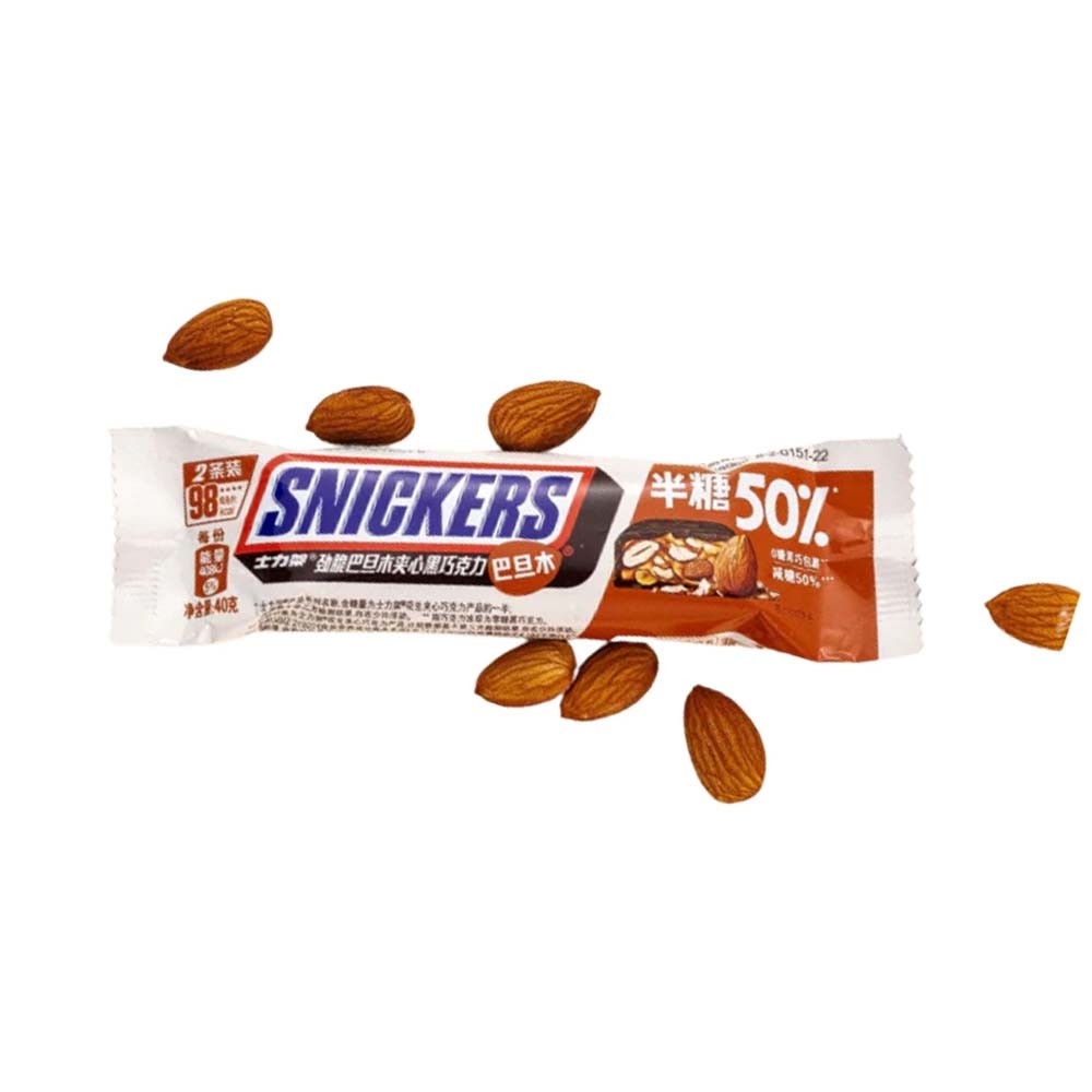 Snickers Filled Chocolat Badam Nut China