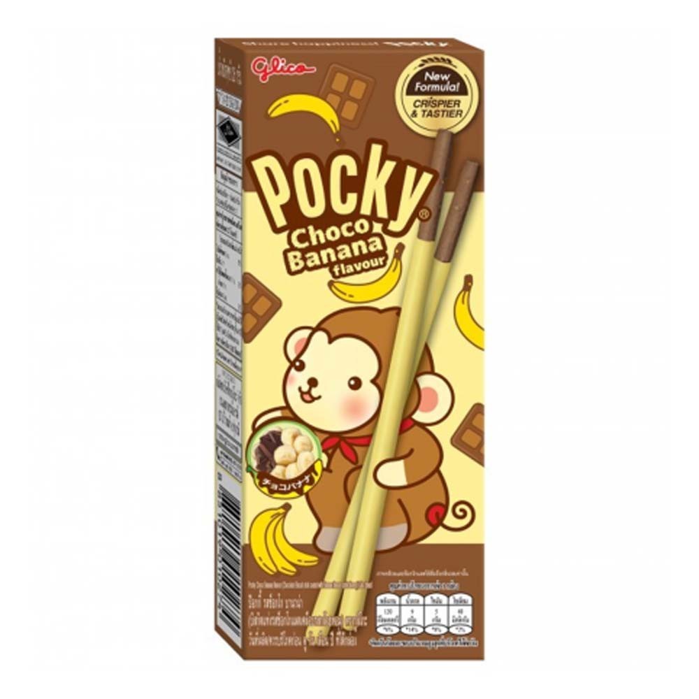 Glico Pocky Choco Banana - Pop's America