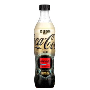 DIA Refresco de cola hola cola Botella 50 cl pack 6