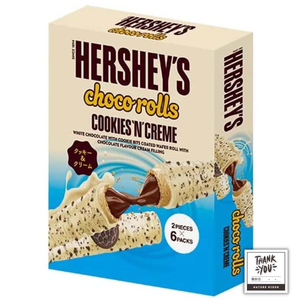 Hershey's Choco Rolls Cookies 'N' Creme