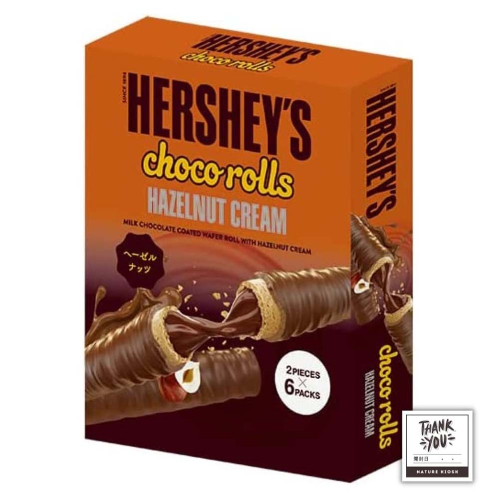 Crema di nocciole Hershey's Choco Rolls