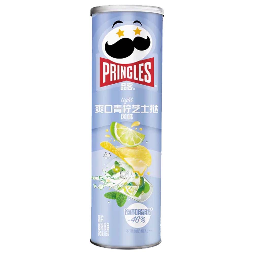 Pringles Light Lime & Tart