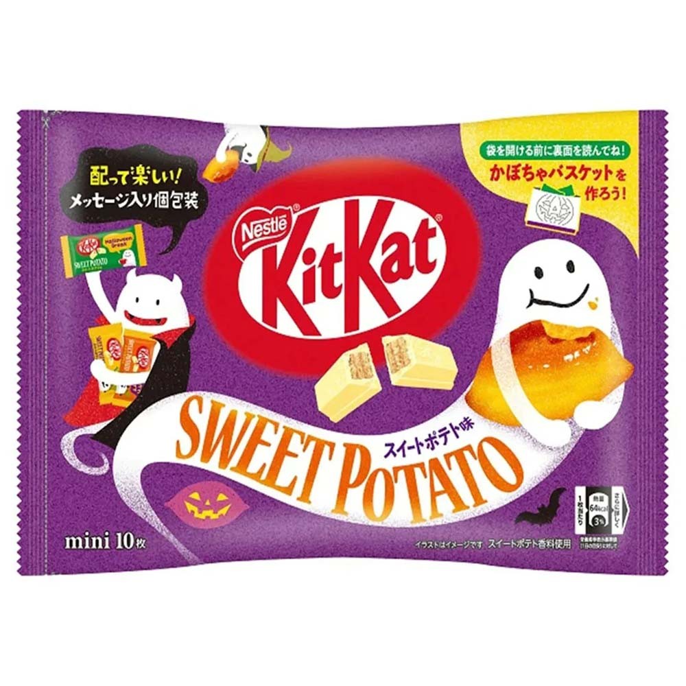 KitKat Patata dolce