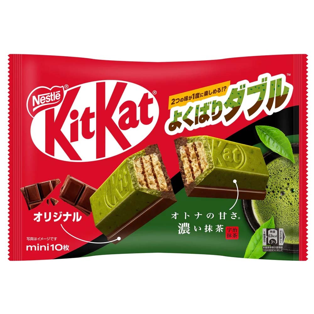 KitKat Yokubari Doppio Matcha