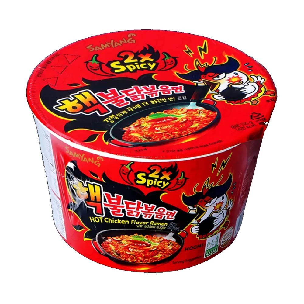 Samyang Buldak Hot Chicken 2x Spicy Bowl Noodles