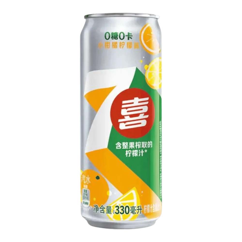 7-Up Naranja Limón China