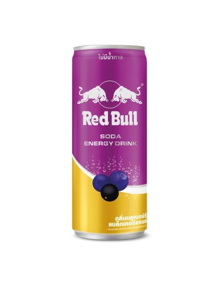 Red Bull Blackcurrant 250ml