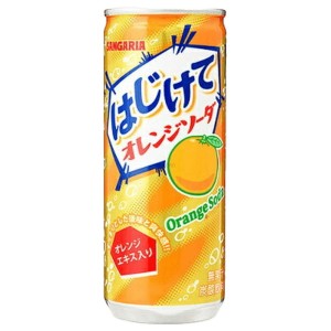 Sangaria Hajikete Soda Naranja