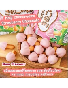 Meiji Chocorooms Fragola 2