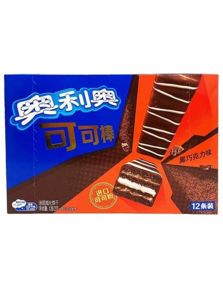 Oreo Stick Black Chocolate