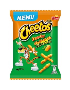 Cheetos Crunchy Jalapeño 70g Giappone