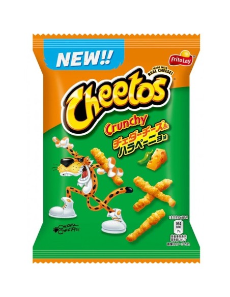 Cheetos Crunchy Jalapeño 70g Japan