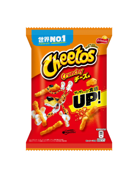 Cheetos Crunchy Japan 24g